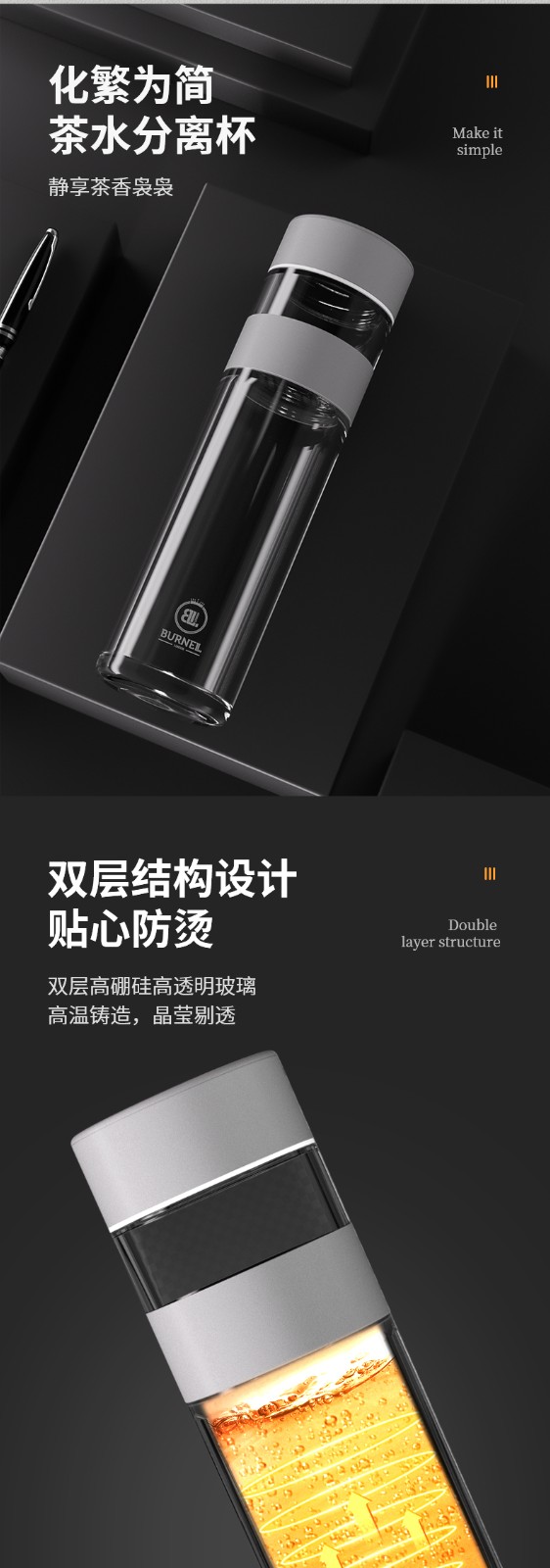 详情图.png