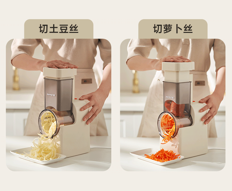 商品详情图