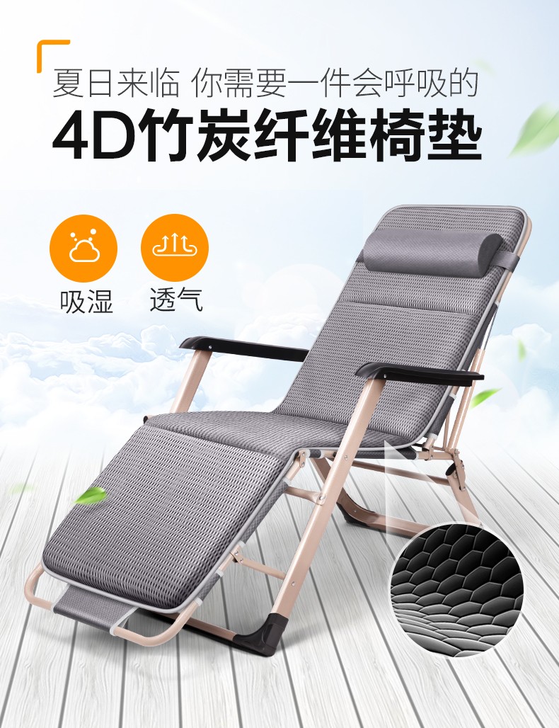 折叠床躺椅单人午休折叠床睡椅家用多功能折叠椅靠背椅单人床医院陪护床行军床折叠床户外折叠椅折叠床办公室 【升级加固】双方管 灰色