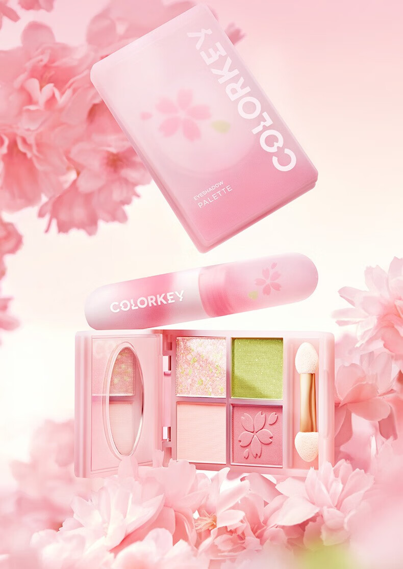 Color Key珂拉琪慕斯绒雾唇泥小彩弹唇泥 O106 落日赤茶