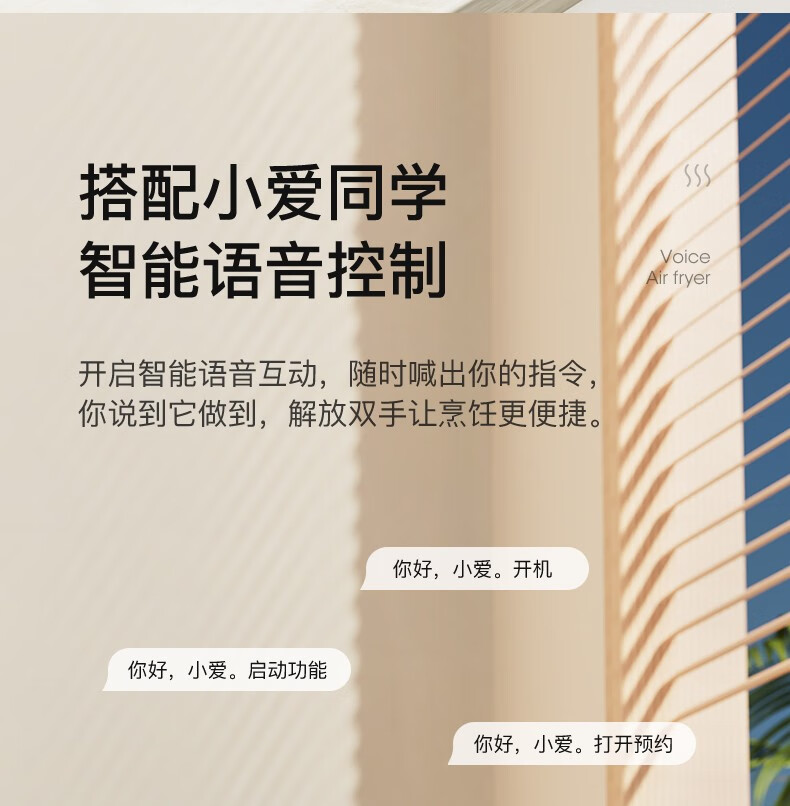 详情图.png