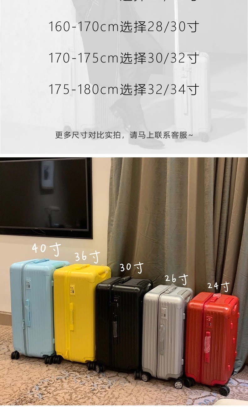 80寸行李箱与人对照图,20寸行李箱与人对照图 tea大容量行李箱女网红新款超大号80英寸拉杆箱出国托运旅行箱时尚
