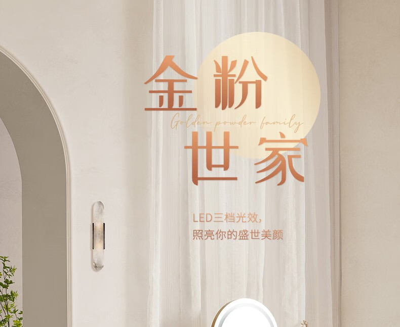 顾家家居 梳妆台现代简约卧室化妆桌舒适皮艺妆凳PT7813TQ 【15天发货】梳妆台+梳妆凳+梳妆镜