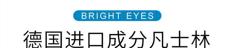 致朵（zhiduo）凡士林润肤精华霜250g德国进口原料擦抹脸油保湿滋润男女士护肤品 【一瓶多用】凡士林润肤霜