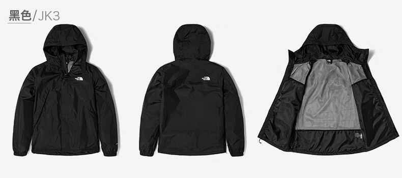 北面冲锋衣_THE NORTH FACE 北面 JK3 男款冲锋衣 NF0A7QOH