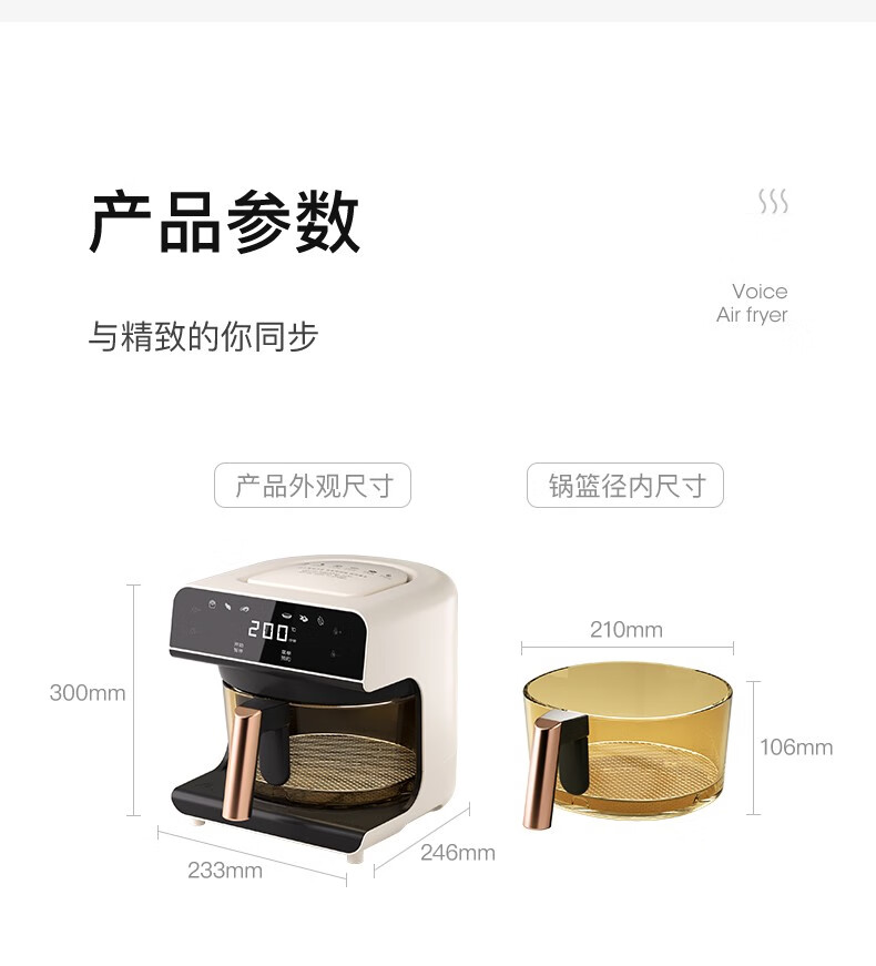 详情图.png
