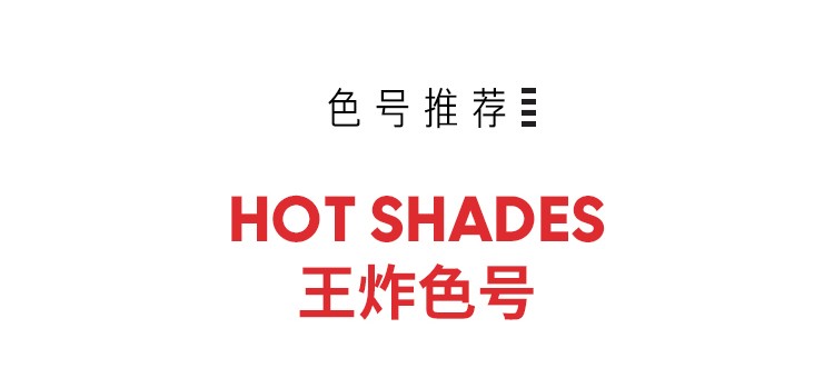 MAC 魅可口红丝缎柔雾唇膏 雾感丝滑 轻薄显色 送女友礼物 【暖粉豆沙】923, 糖渍樱花
