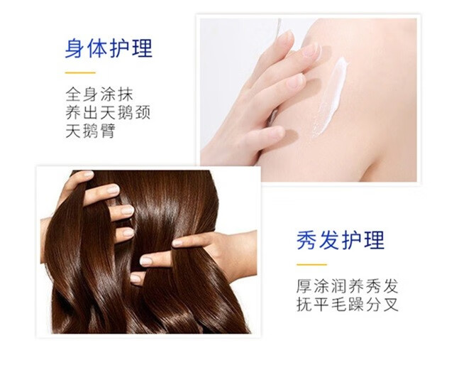妮维雅欧洲进口 妮维雅care小白碗50ml