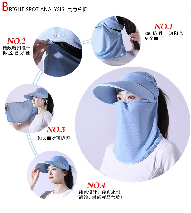 帝达芙美妆工具冰丝防晒帽女夏季遮全脸面罩骑车电动电瓶车骑行 深灰色 均码