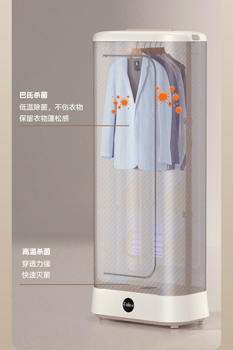 52d93a528af5057f.gif