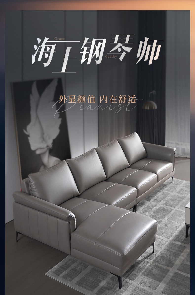 顾家家居真皮沙发客厅家具现代小户型头层牛皮乳胶填充沙发1077 【7天发货】深空灰2.5左+2.5右