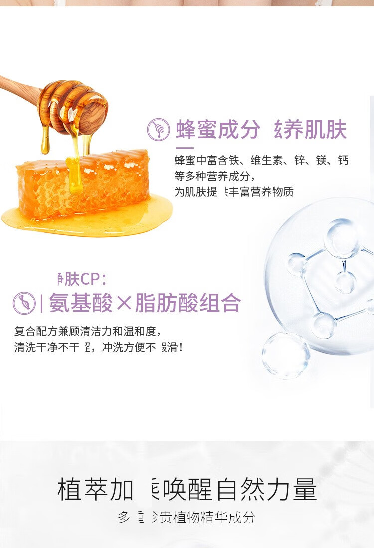 AKF 紫苏洗面奶120g两只装氨基酸洁面乳温和清洁泡沫 紫苏洗面奶【共240g】