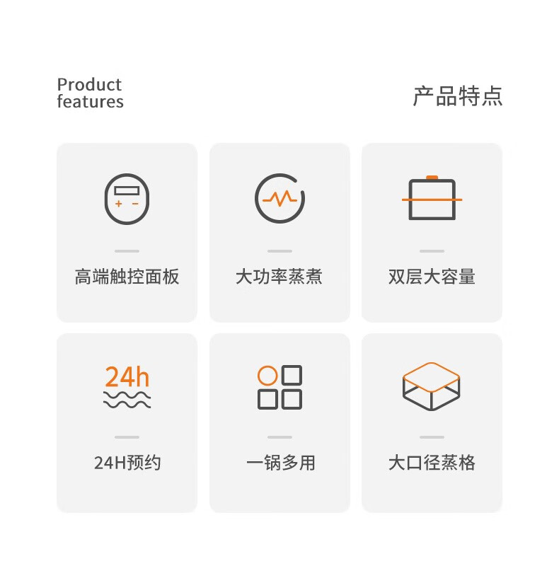 详情图.png
