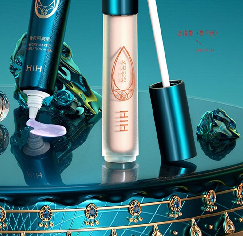 HIH凤羽悦妆彩妆礼盒化妆品全套口红生日七夕情人节礼物送女朋友老婆 凤羽悦妆彩妆礼盒24件套