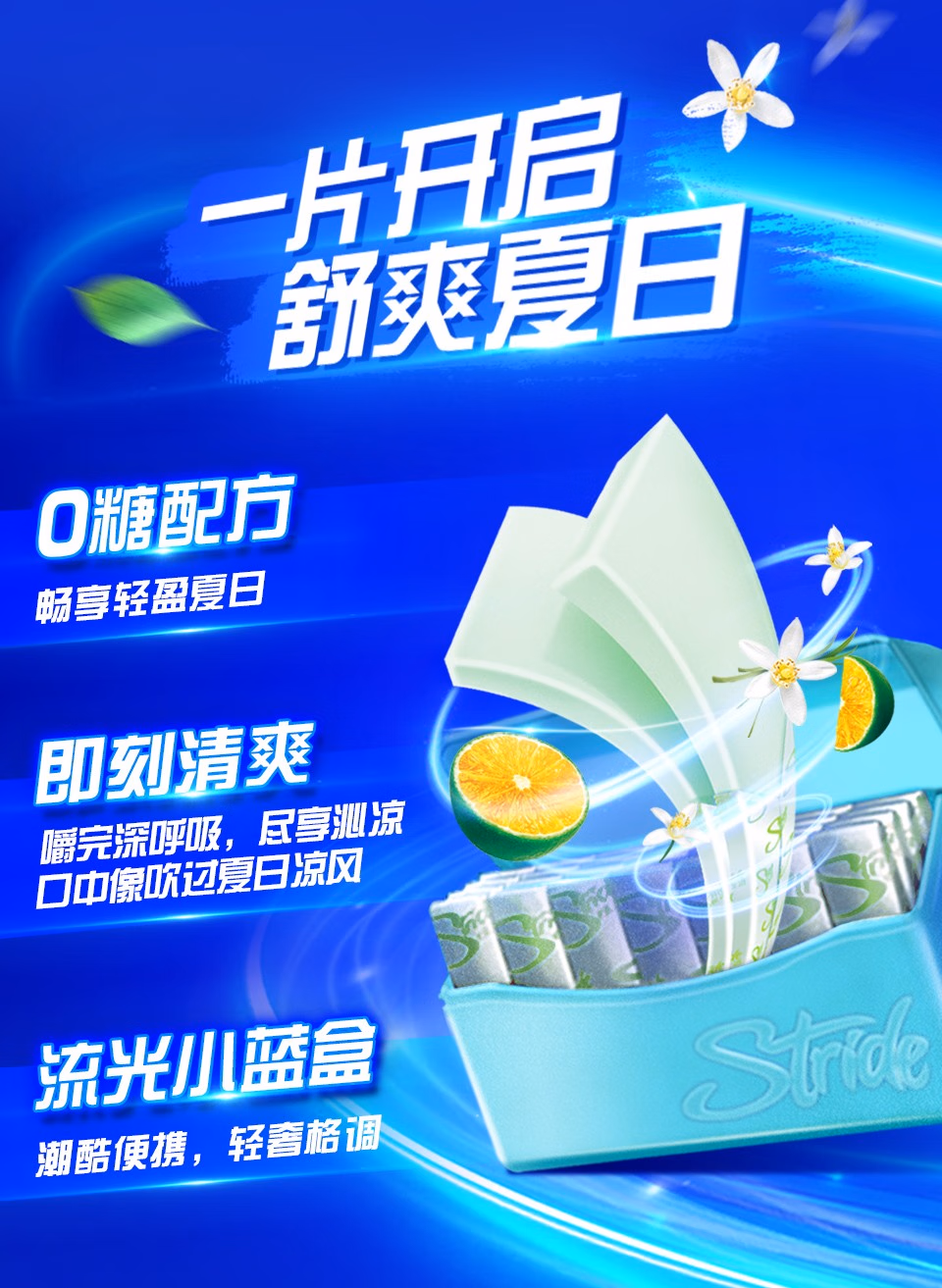 详情图.png