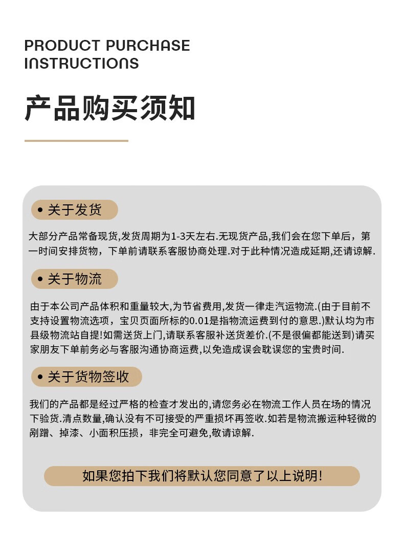 公园椅户外长椅子长凳休闲庭院凉亭防腐实木室外长凳休闲花园庭院防腐实木塑木铁艺座椅排椅花园景区公园长椅 【加厚】1.8防腐木+有靠背