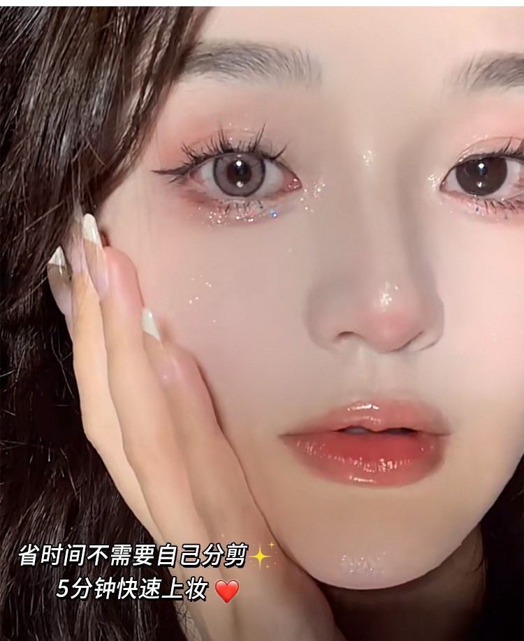 萌睫尚品小恶魔假睫毛懒人三部曲自然款仙子毛分段式单簇眼睫毛情人节礼物 10排纯野11MM【带胶水镊子】