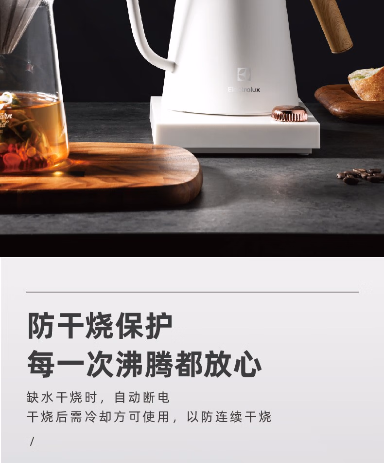 详情图.png