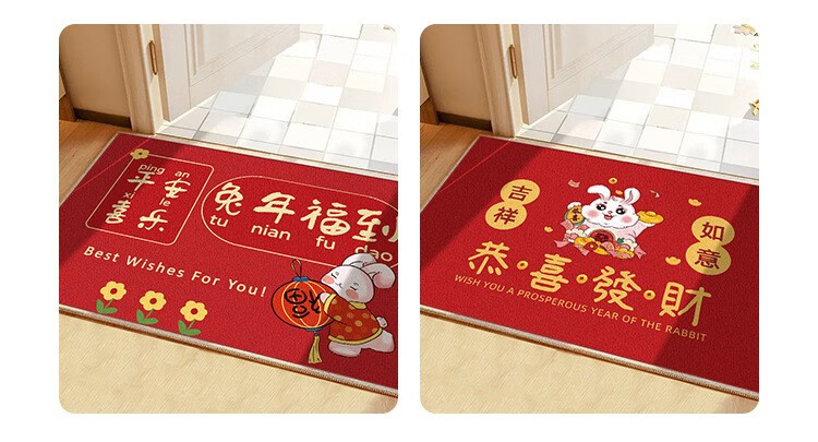 帝达芙美妆工具组合卡通耐脏耐磨防滑入户美妆垫玄关水晶绒兔年美妆地垫 40*60cm（水晶绒）  兔年地垫款式随机
