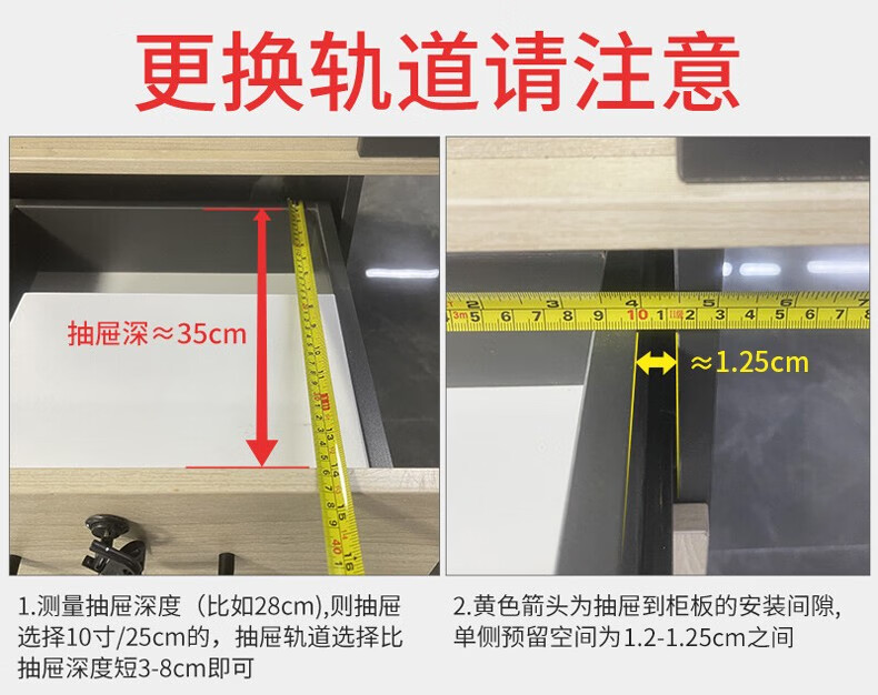 【安装师傅力荐】卡贝抽屉轨道304不锈钢滑轨阻尼三节衣柜导轨抽屉滑道家用五金配件 不锈钢阻尼16寸=40cm*两只