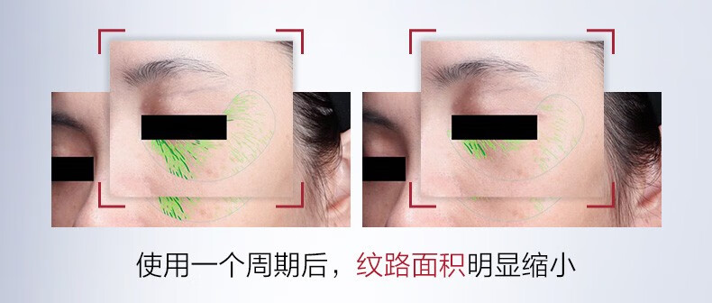 珀莱雅红宝石面膜2.0 补水保湿淡纹抗皱提亮面膜 女士护肤品情人节礼物 【人气必选】红宝石面膜10片装