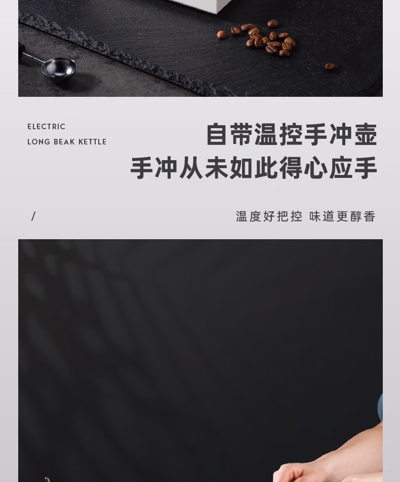 详情图.png