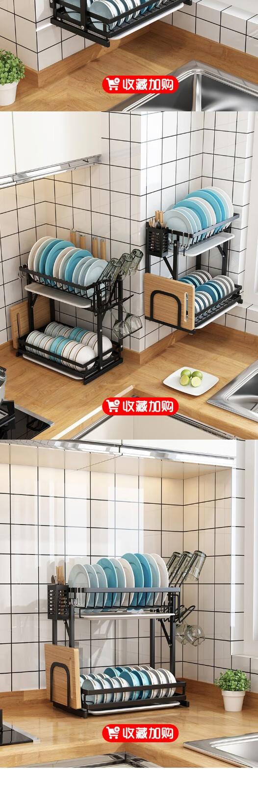 免安装不锈钢沥水碗架可折叠厨房置物架晾放碗碟壁挂式用品收纳盒家用多功能省空间 折叠碗碟架（台面主架款）
