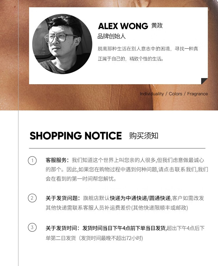 TTOUCHME ttouchme触肌香水礼盒礼品香水女香男香送女友情人【调色师】 1573自由者 50ml
