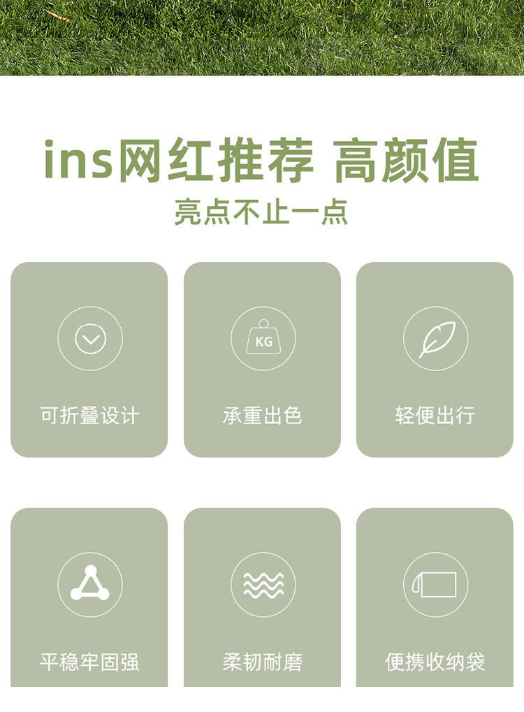 乐活时光 户外折叠椅便携式小椅子美术写生钓鱼春游露营装备座椅沙滩椅 特大号-成人款
