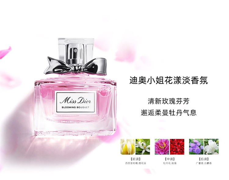 迪奥（Dior）【生日礼物送女友老婆朋友】口红香水化妆品小样彩妆礼盒套装 旅行装：口红999+香水5ml+精华