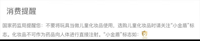 韩束（KanS）白蛮腰护肤品套装美白淡斑改善暗沉补水保湿小蛮腰送老婆新年礼物 白蛮腰水乳2件套