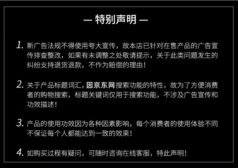 形象美 韩国进口原料cc棒光感遮瑕 彩妆修容棒水润cc霜  自然色 30g