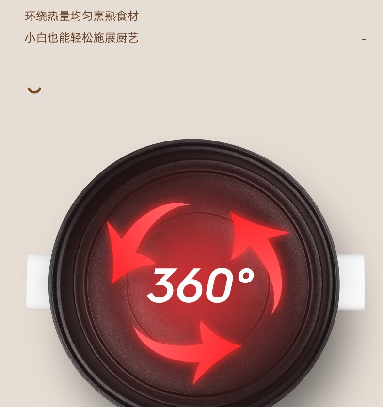 详情图.png