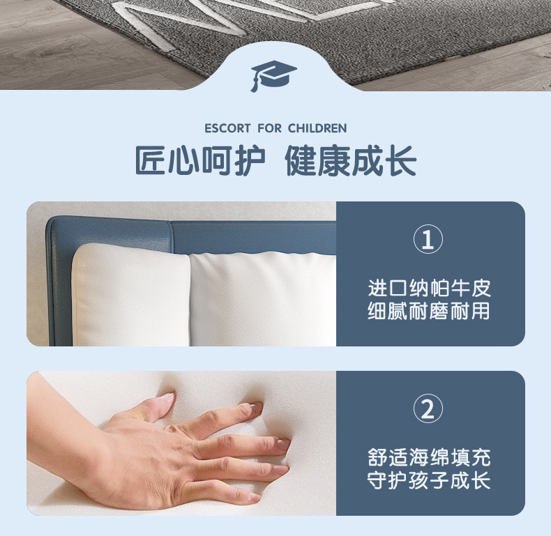 童友 儿童床男孩美式真皮床齐边床储物床1.8床卧室创意网红床软包床 真皮床 1200*1900