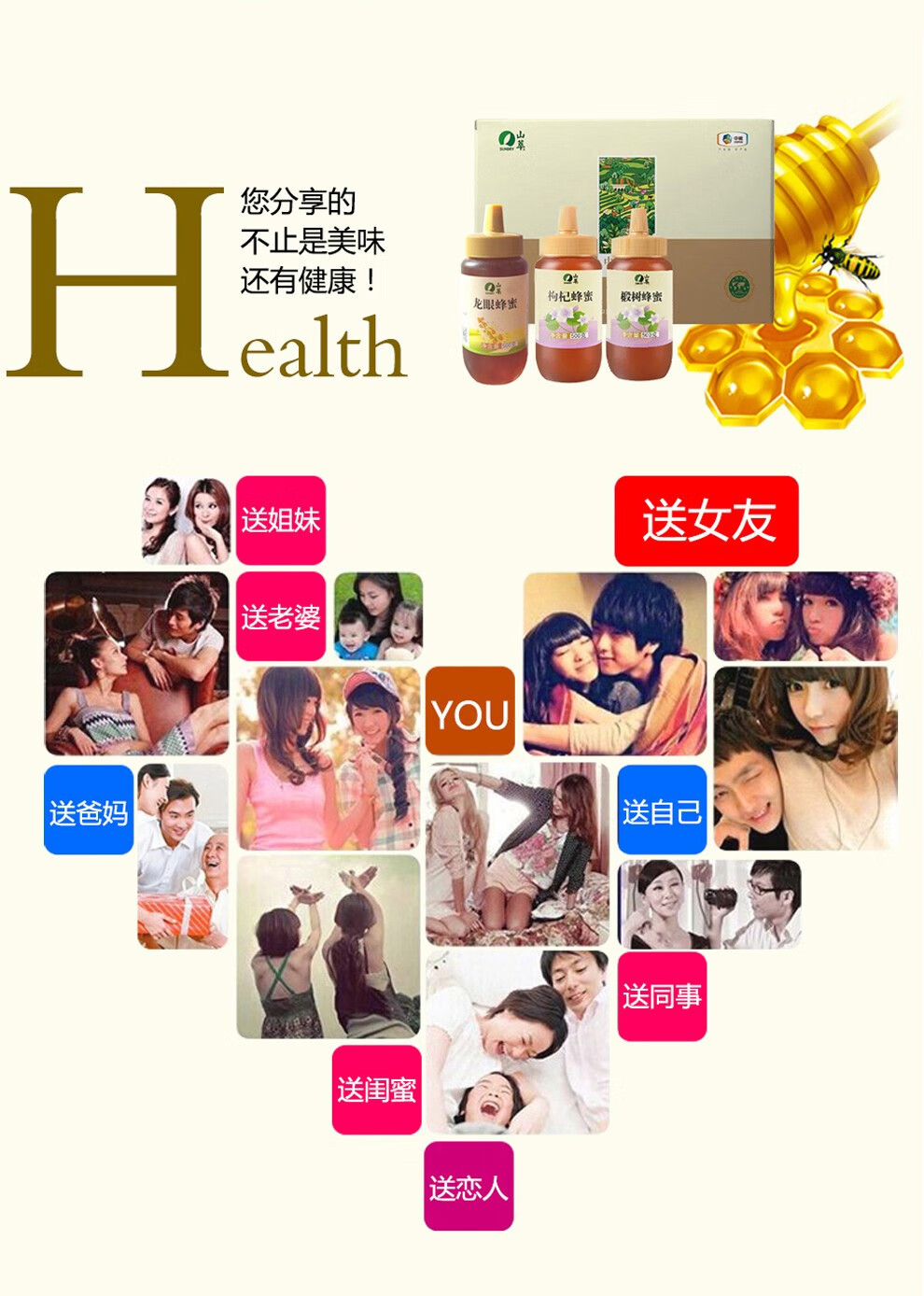详情图.png