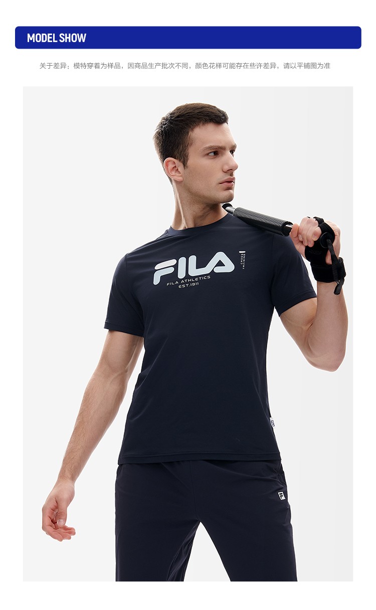 FILA斐乐男士短袖T恤2022年夏季健身运动针织衣服吸湿速干圆领印花 淡烟蓝-BU 180/100A/XL