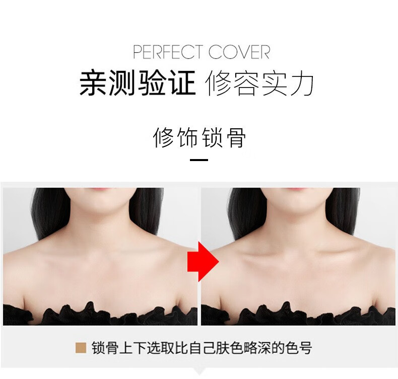 茗希芝 高光修容一体盘 闪粉哑光鼻影阴影腮红高光修容一体盘 巧克力拿铁