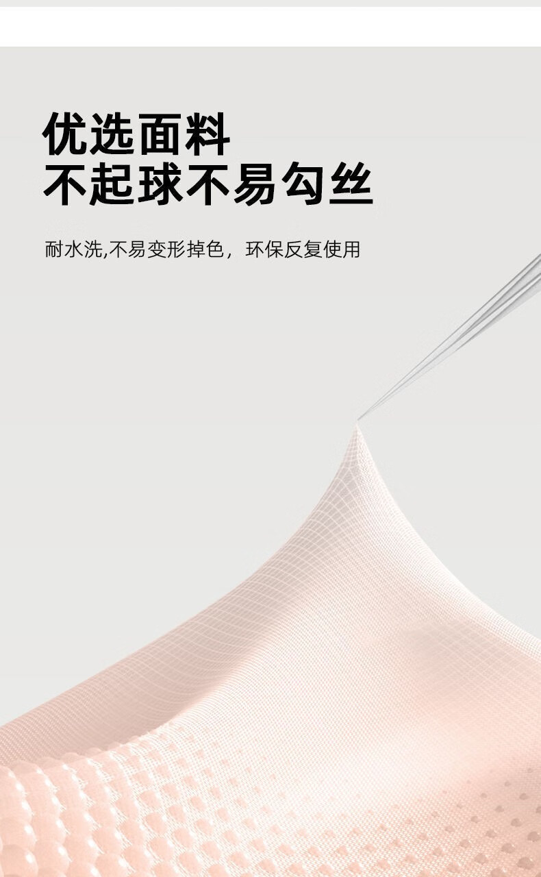 帝达芙美妆工具其他美妆工具防晒面罩渐变色元气蜜桃护眼角 【2个装】蜜桃+香芋紫