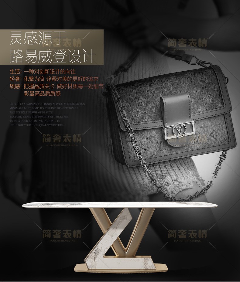 【七夕礼遇季】简奢表情 进口岩板餐桌现代简约轻奢亮光高端长方形意式小户型餐桌椅组合 1.4m【亮光岩板】