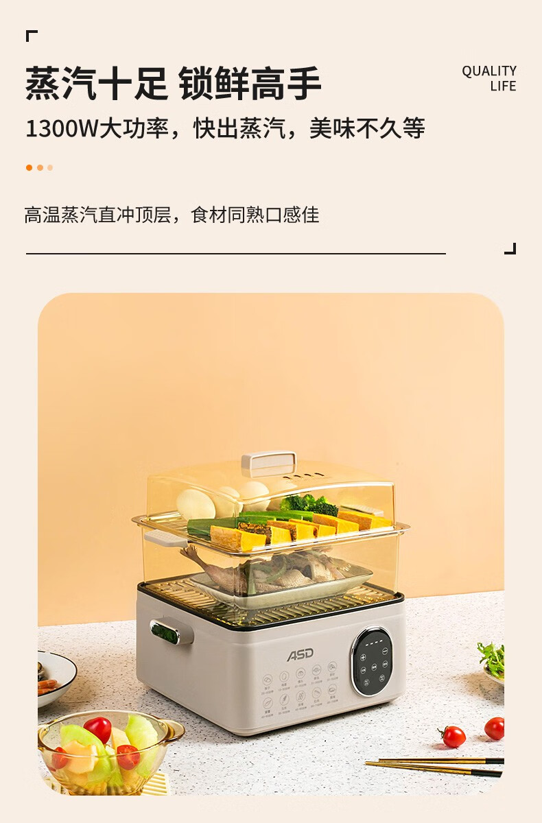 详情图.png