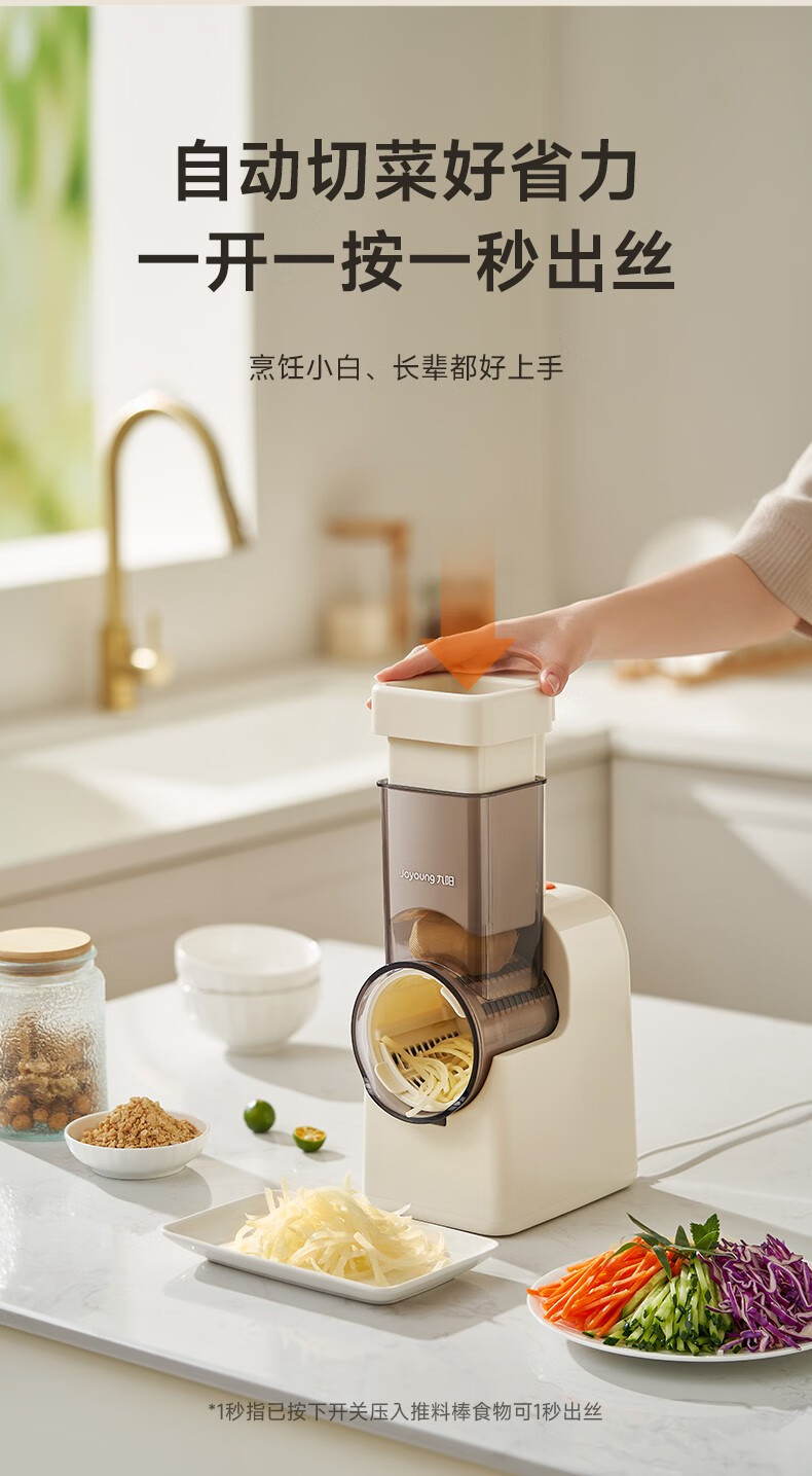 商品详情图