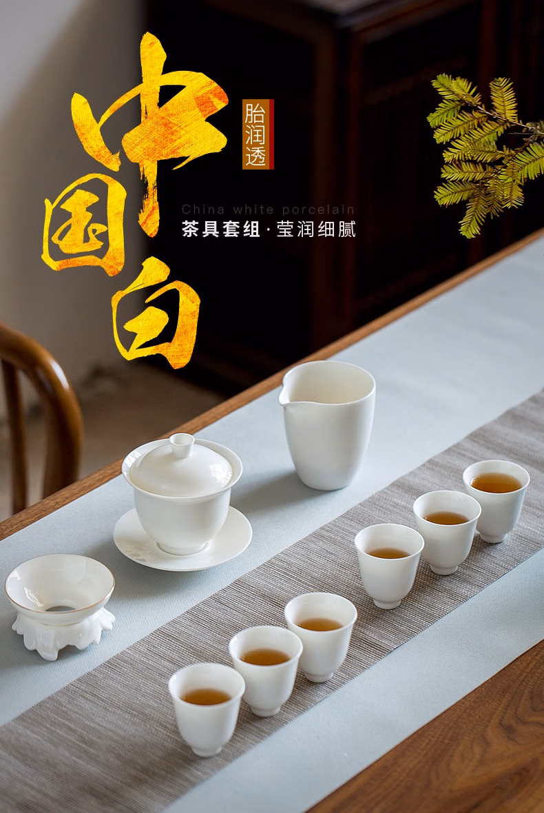 详情图.png