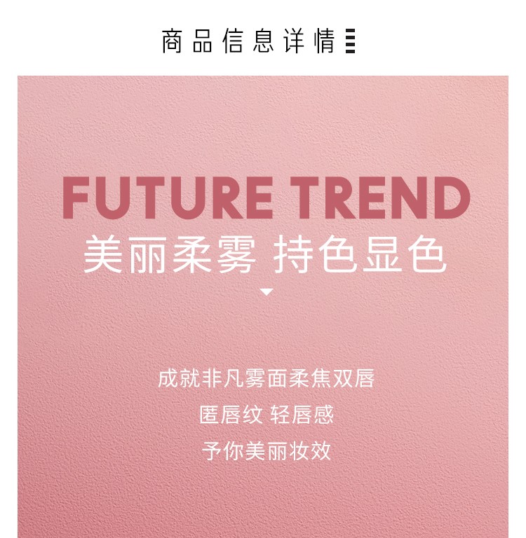 MAC 魅可柔雾尤雾弹口红唇泥 哑光显白 送女友 973 Roses 冷玫瑰