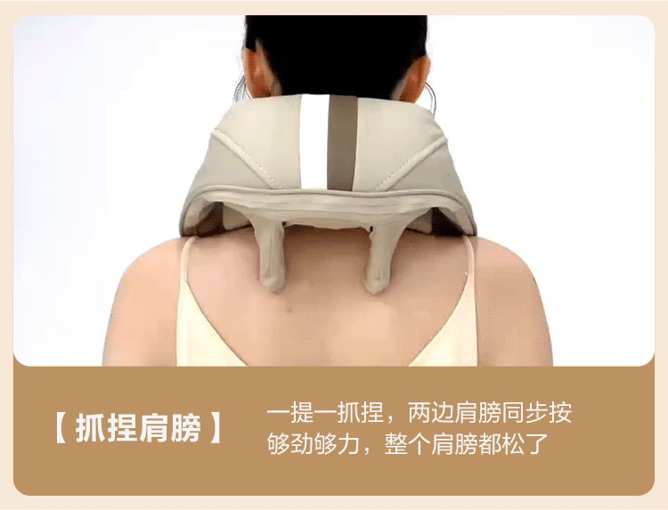 商品详情图