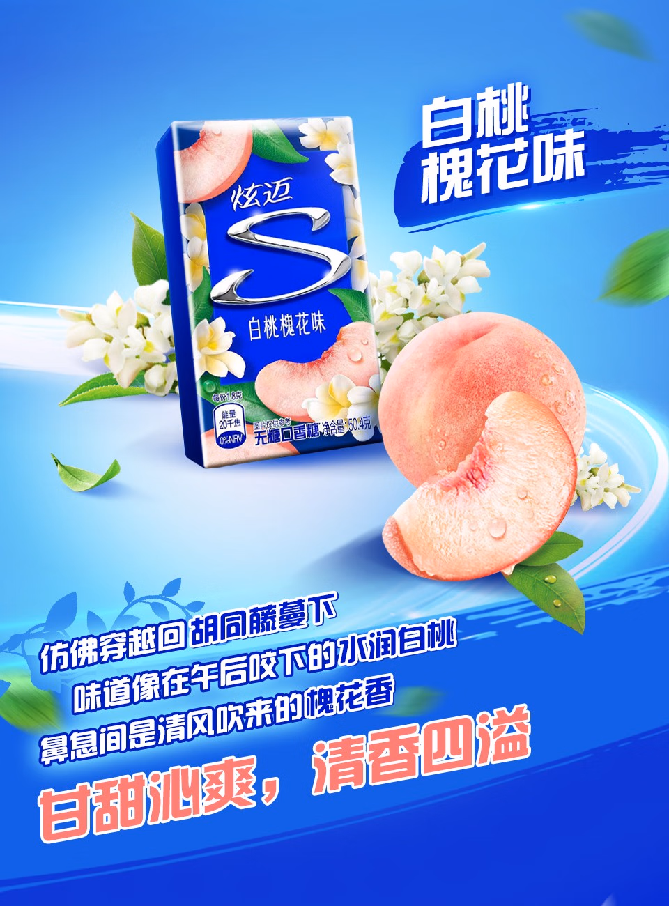 详情图.png