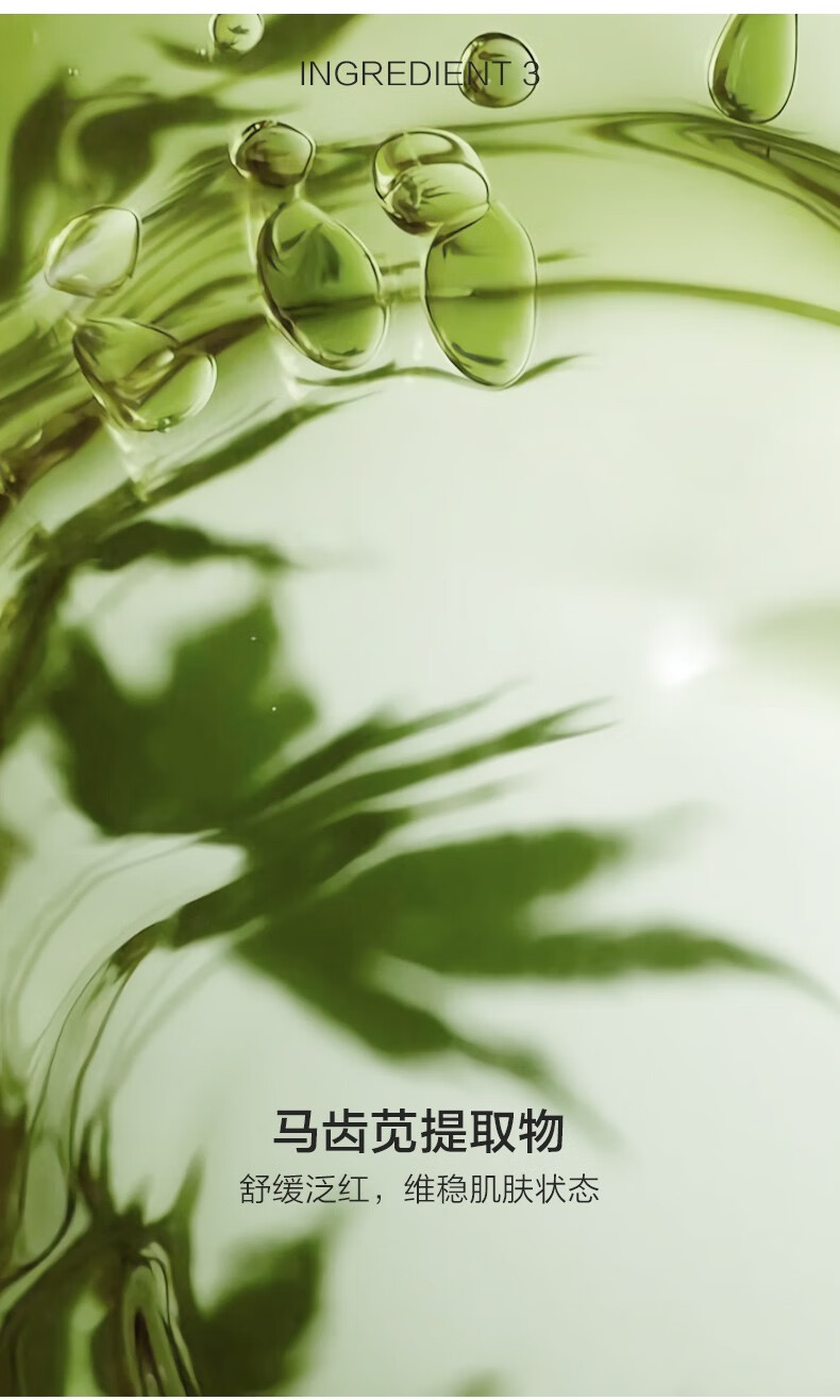 韩束（KAN’S）套装护肤品套装化妆品女紧致抗皱淡化细纹敏感肌补水保湿修护礼盒 抗皱修护3件套：洁面+水+乳液