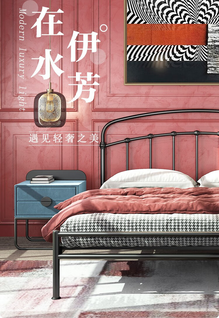 天坛家具 铁床 新款公主床婚床 ins网红铁艺床 现代简约双人床单人床 三档调节床(不含床垫) 1500*2000