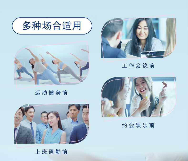 妮维雅女士香体止汗喷雾男士抑汗爽身腋下干爽气雾止汗剂妮维雅 【便携装】精华爽身35ml