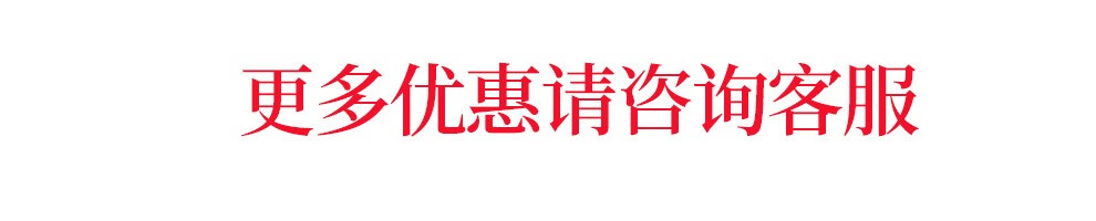 花皙蔻（ClorisLand）焕颜多效精华霜 大红罐抗皱紧致舒缓保湿多效合一焕发容颜睡眠霜 90g1瓶