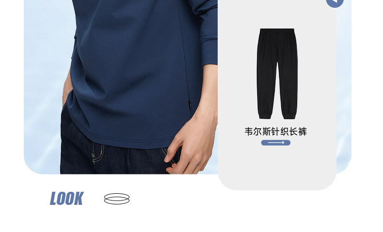 【经典款】诺诗兰长袖翻领T恤男2021年春夏新款舒适透气弹力休闲POLO衫NTSBT5101E 陨石灰色-男 175